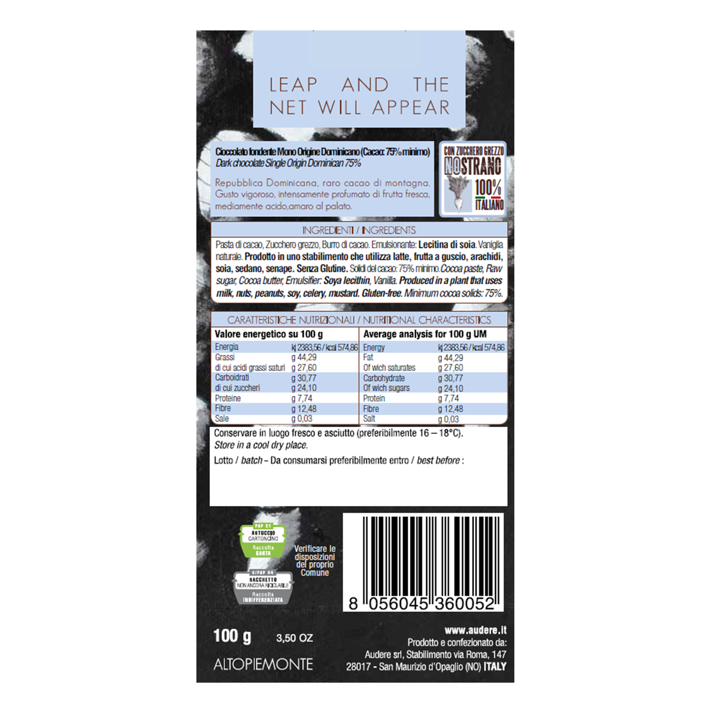 SINGLE ORIGIN DOMINICAN CHOCOLATE BAR 75% AUDERE