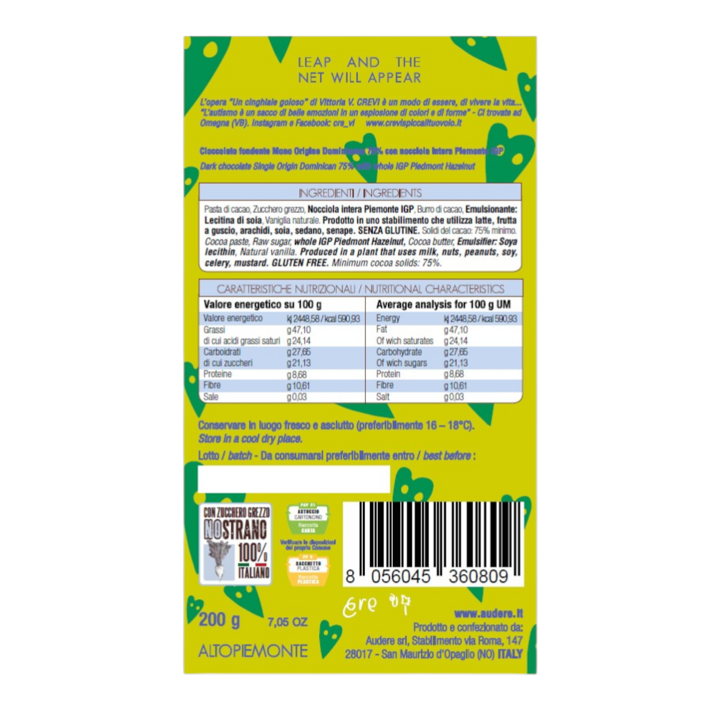 LINGOTTO CIOCCOLATO MONO ORIGINE DOMINICANO 75% CON NOCCIOLA INTERA AUDERE