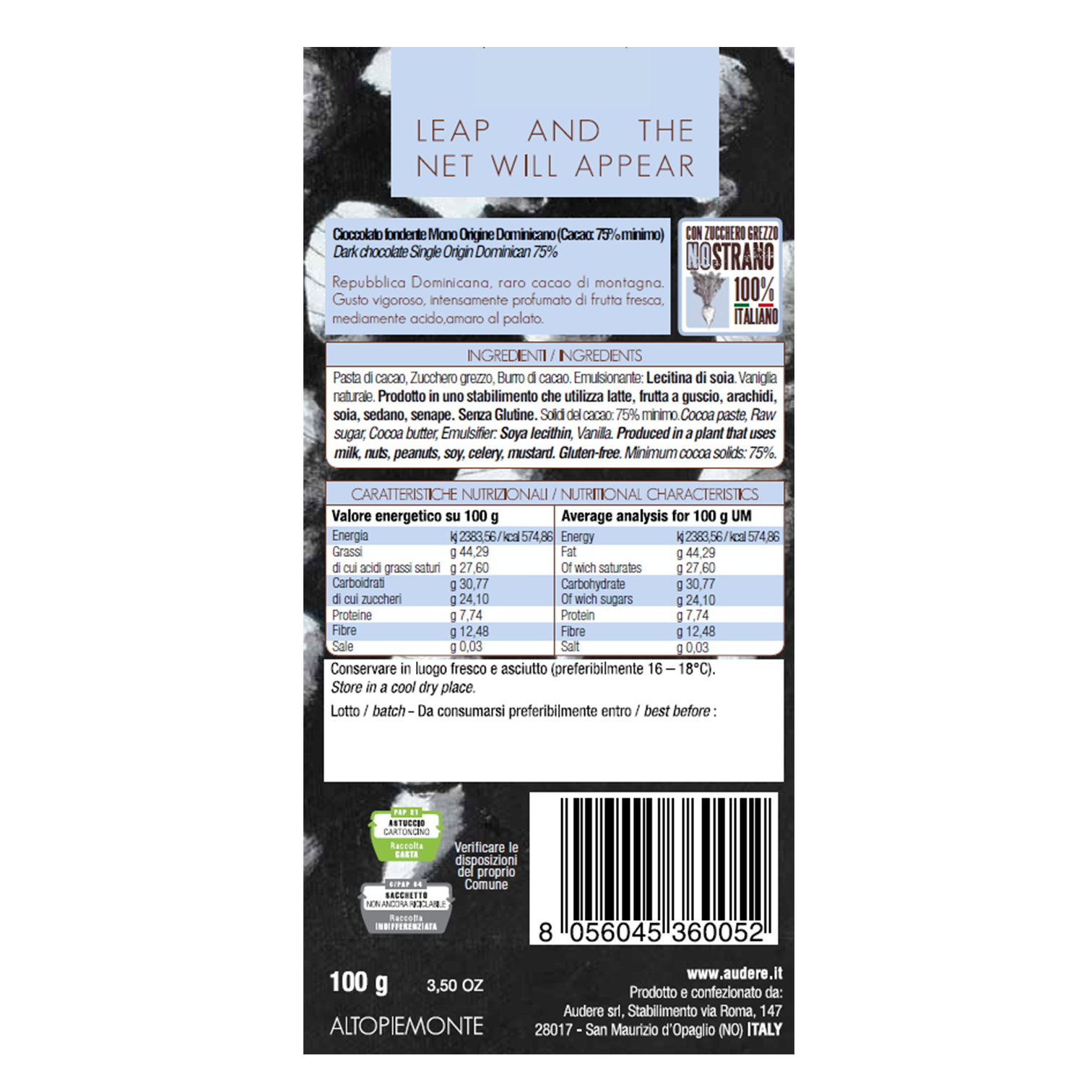 SINGLE ORIGIN DOMINICAN CHOCOLATE BAR 75% AUDERE